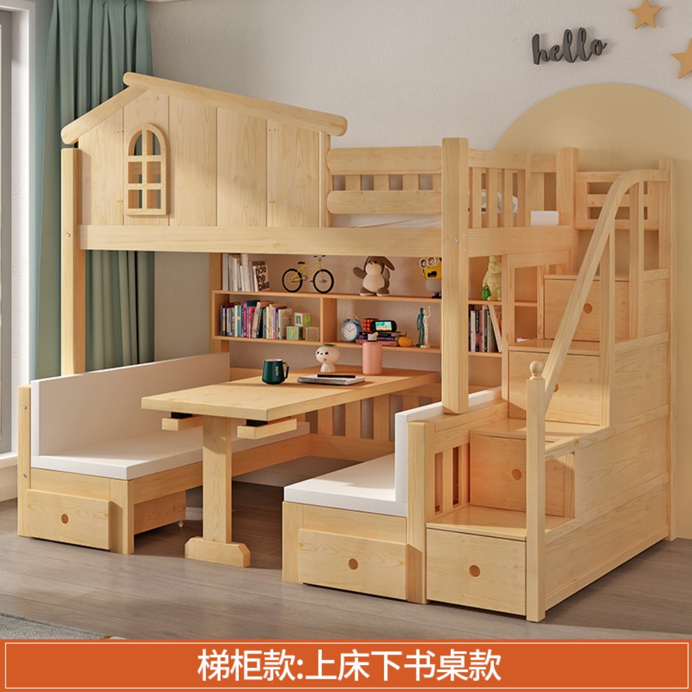 多機能ロフトベッド（机付き）、省スペースツインオーバーツイン - Bunk Bed With Stairs And Slide のレビューと価格